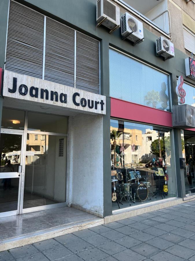 Joanna Court Hostel *